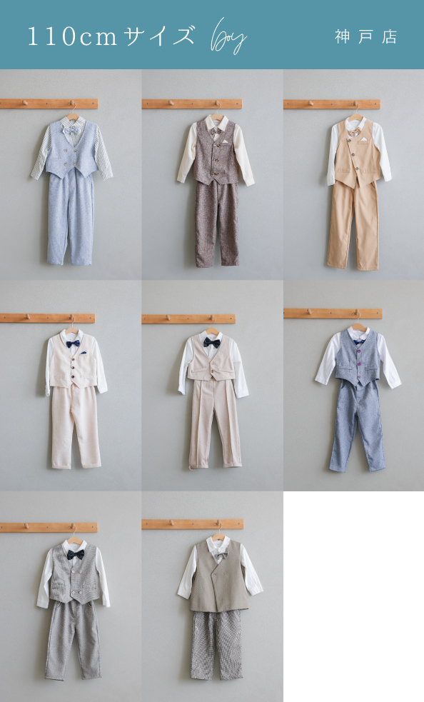110cmサイズ boy　神戸店