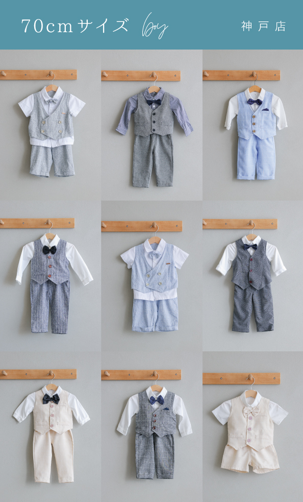 70cmサイズ boy　神戸店